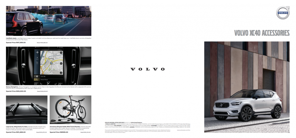 Screen Shot 2018-10-06 at 2.14.43 AM