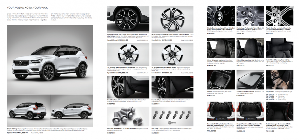 Screen Shot 2018-10-06 at 2.14.51 AM