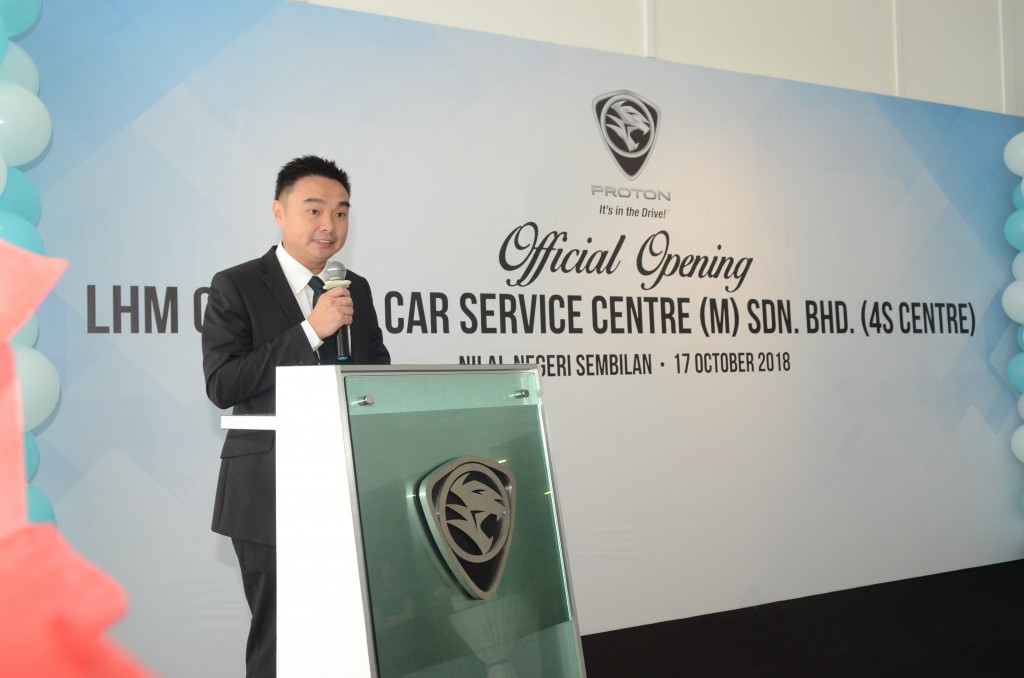 Speech by Ryan Lai, Managing Director of LHM One Stop Car Service Centre (M) Sdn Bhd