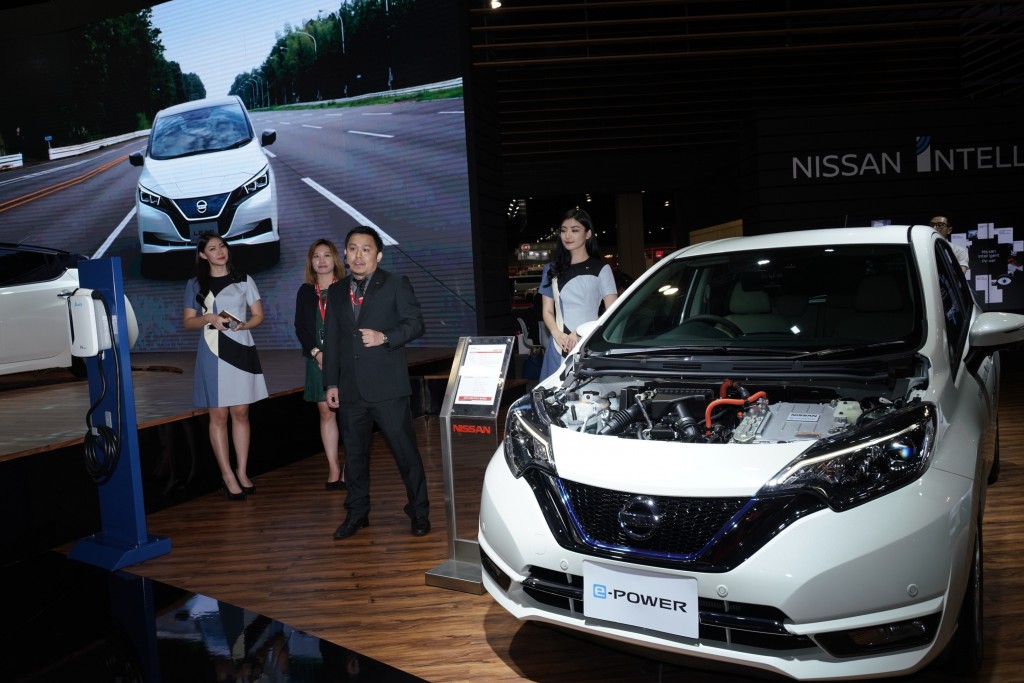 09 KLIMS'18_e-Power System