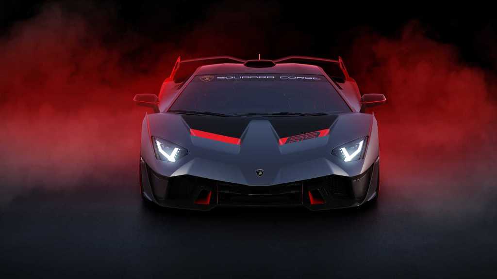 lamborghini-sc18-1