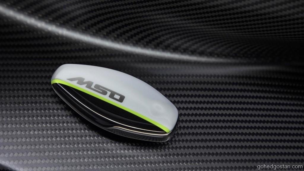 MSO-600LT-McLaren-5