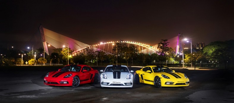 Perodua AXIA Dilancarkan. Sekarang Di Bilik Pameran. Dari 