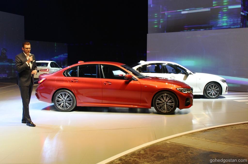 BMW 3 Series G20