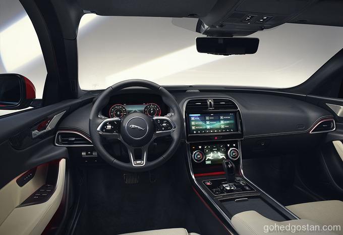 Jaguar XE 2020 7