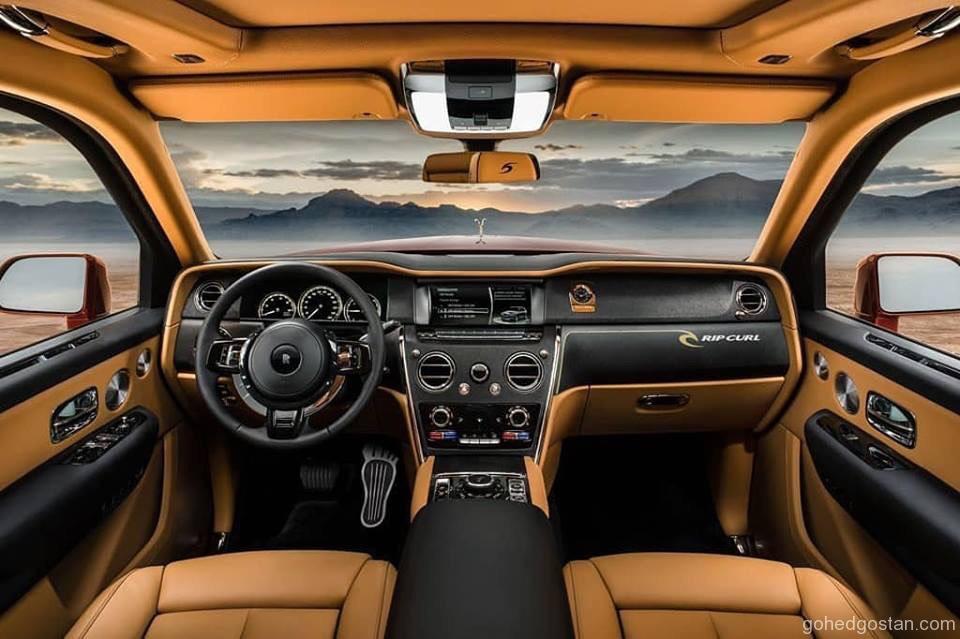 Rolls Royce Silver Surfer 2