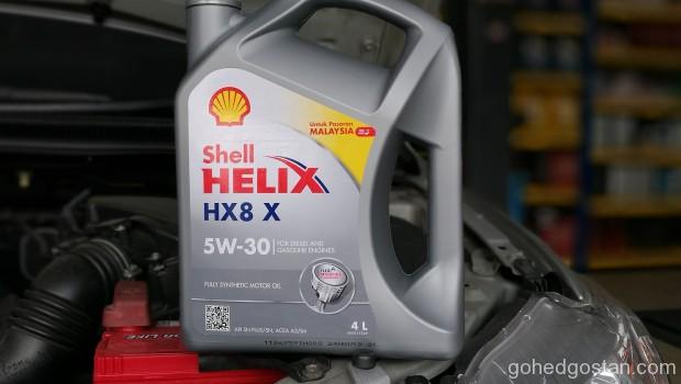 Shell-Helix-HX8-1