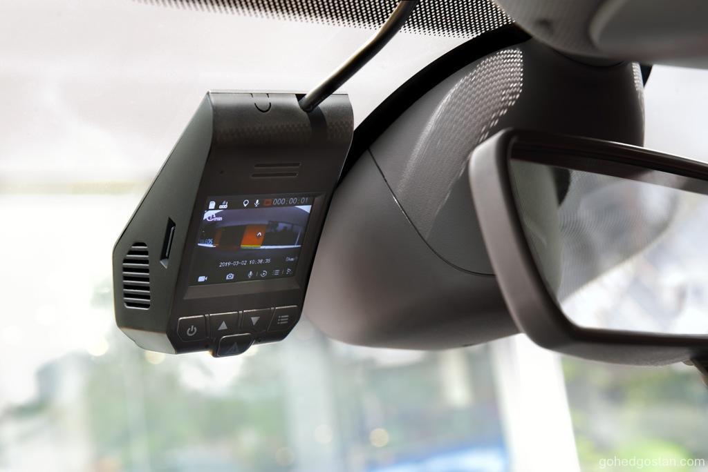 Digital Video Recorder (DVR)