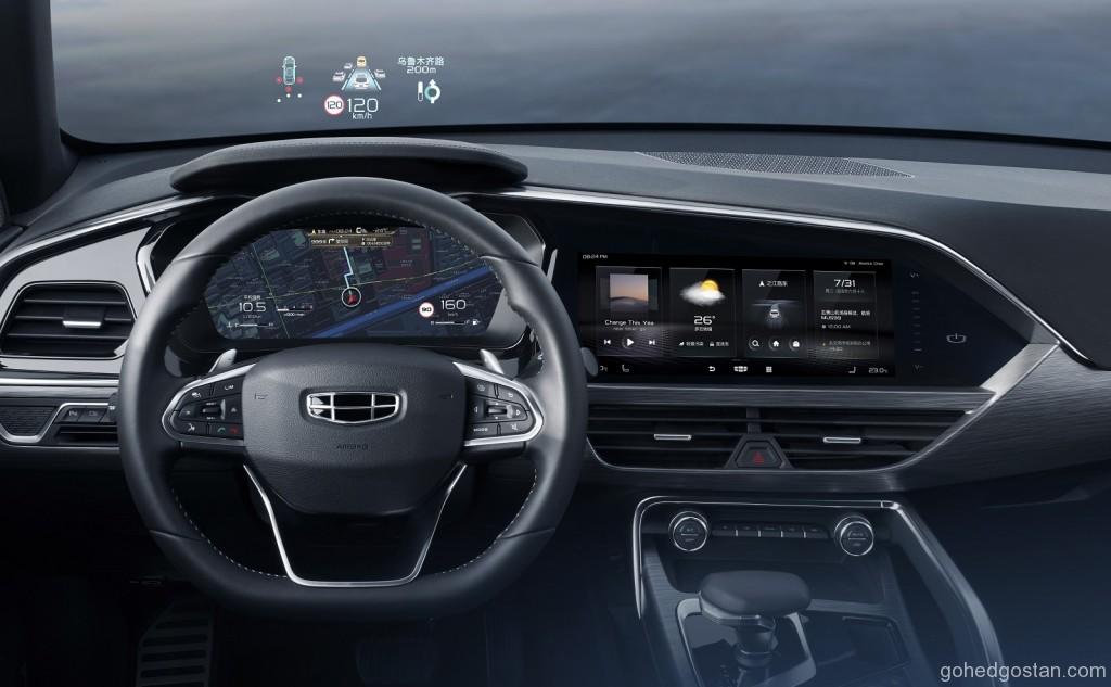 Xing-Yue-Instrument-Panel