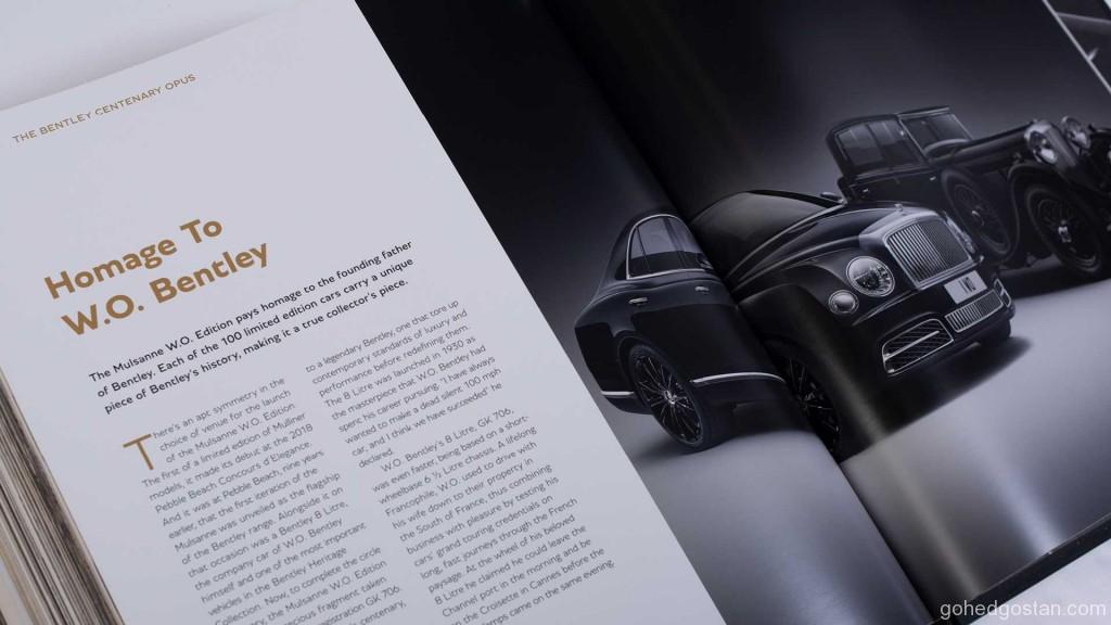 the-bentley-centenary-opus (3)