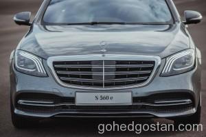 MercedesS560e 23