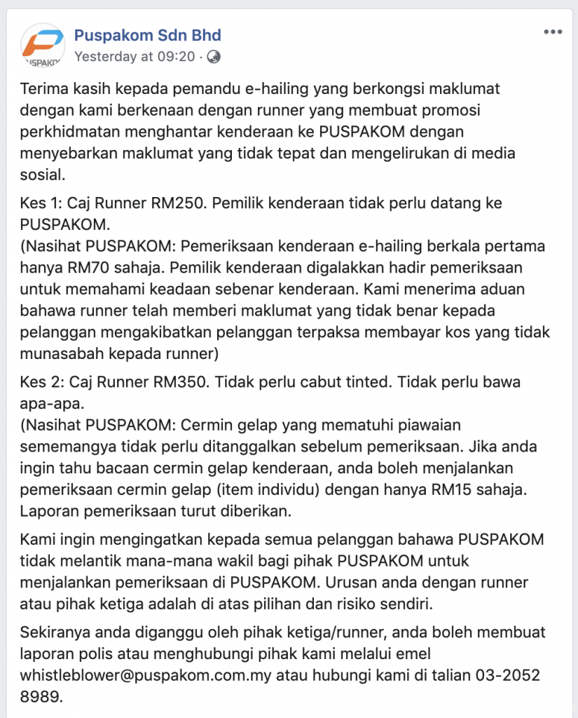 Screenshot 2019-06-25 at 4.47.54 PM