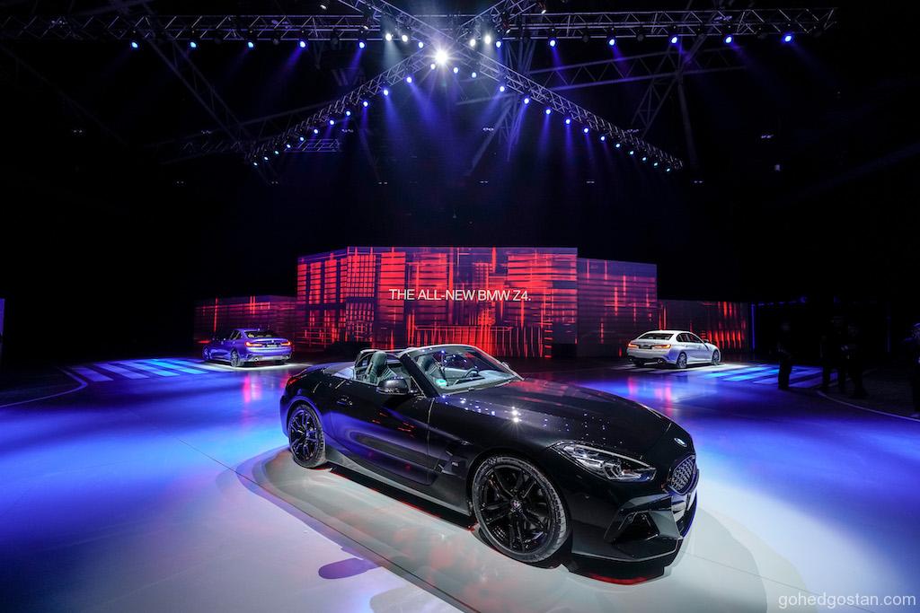 The All-New BMW Z4 (2)