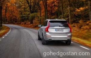 Volvo Cars Interest 11