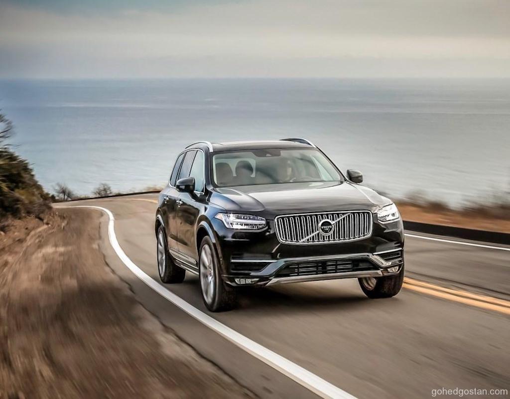 Volvo Cars Interest 16