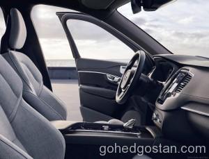 Volvo Cars Interest 4