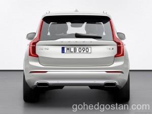 Volvo Cars Interest 5