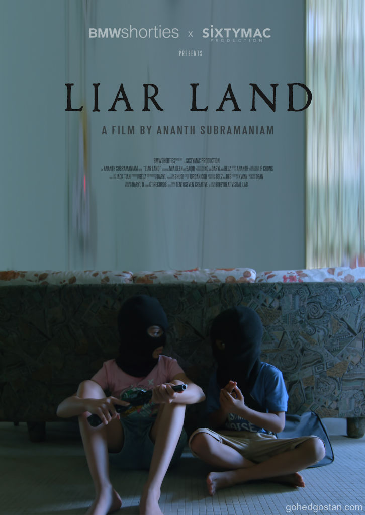 Liar Land Poster