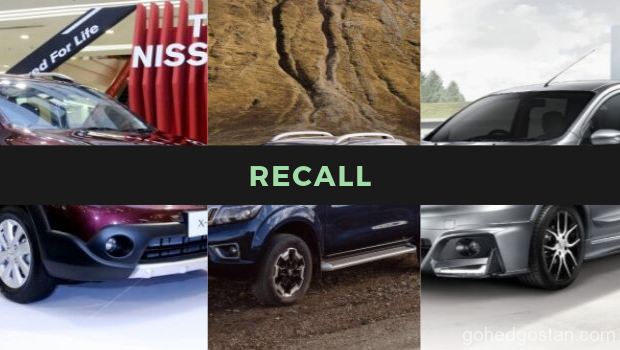 Nissan Recall 1