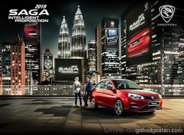 Kemunculan Proton Saga 2019 Bantuan Geely  Gohed Gostan