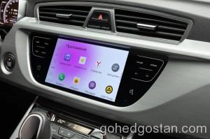 Proton X70 Di Russia 15