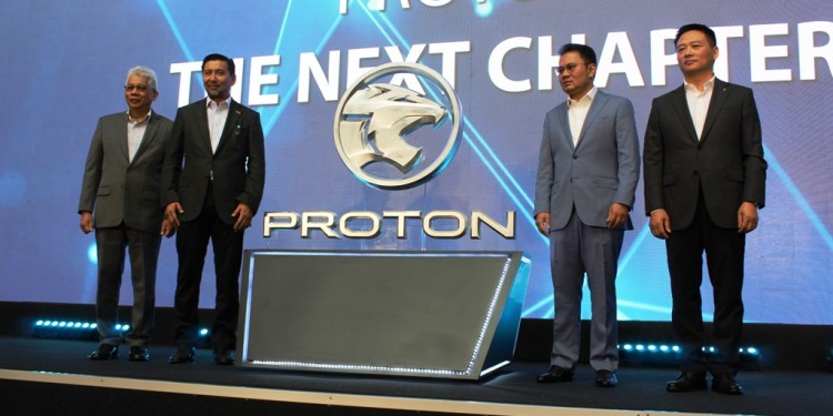 Proton Logo