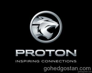 PROTON-New-Master-Brand-Logo-with-Tagline
