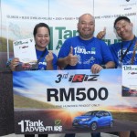 Proton  1 Tank - Third - Iriz