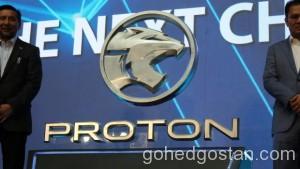Proton-New-Logo-1