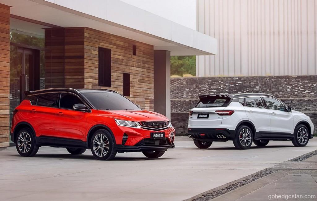 Proton X50 Not Ready 2