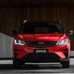 Proton X50 Not Ready 4