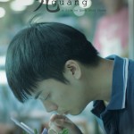 BMW Shorties Famers 11