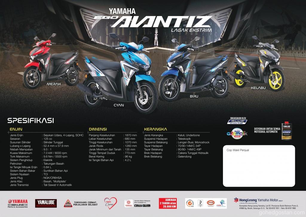 2019 yamaha ego avantiz brochure 02