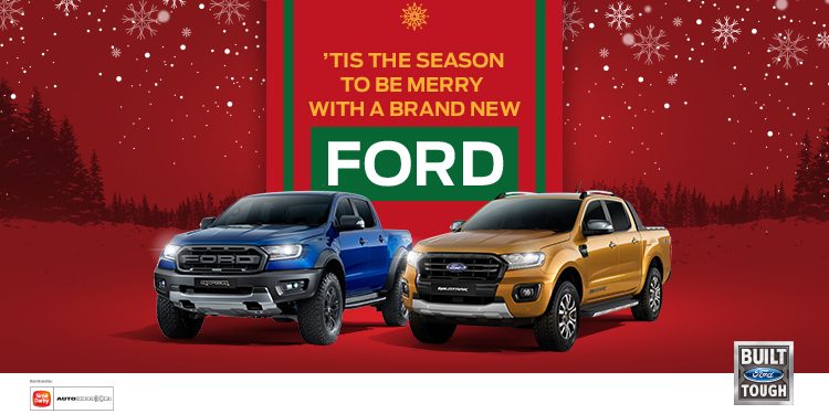 SDAC-Ford Year End Special Promotion 1