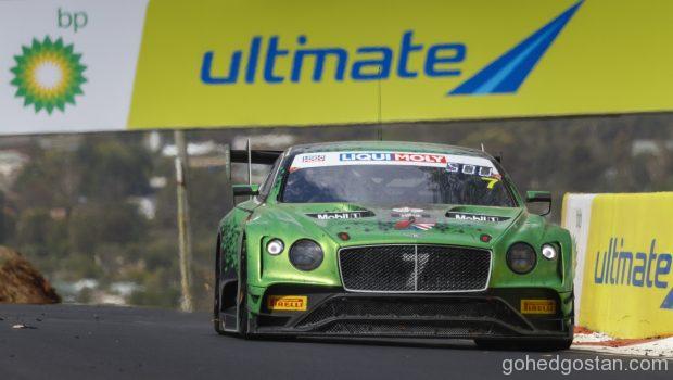 Liqui-Moly Bathurst 1