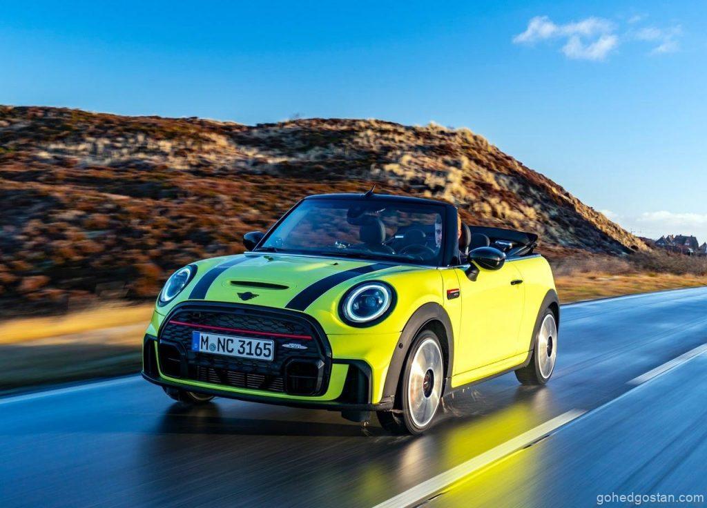 Keep-Petrol-Cars-Mini-Convertible-front-left-5.0