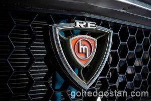 Mazda-RX-3-73-Front-Grille-Badge-9.0