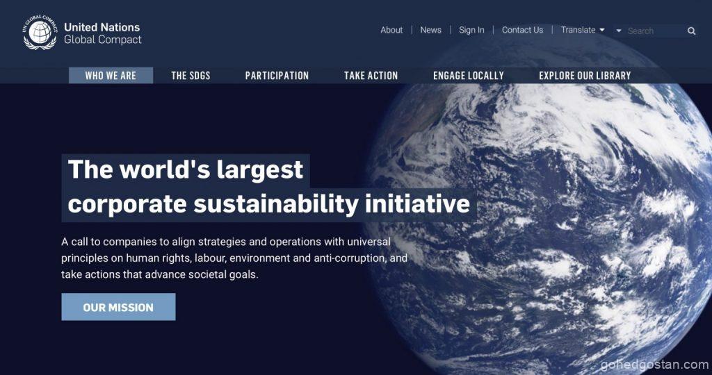 VW-Group-UN-Global-Compact-mission-2.0