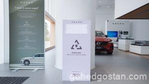 e waste - ERTH Greenbox di lobi volvo - 1.0