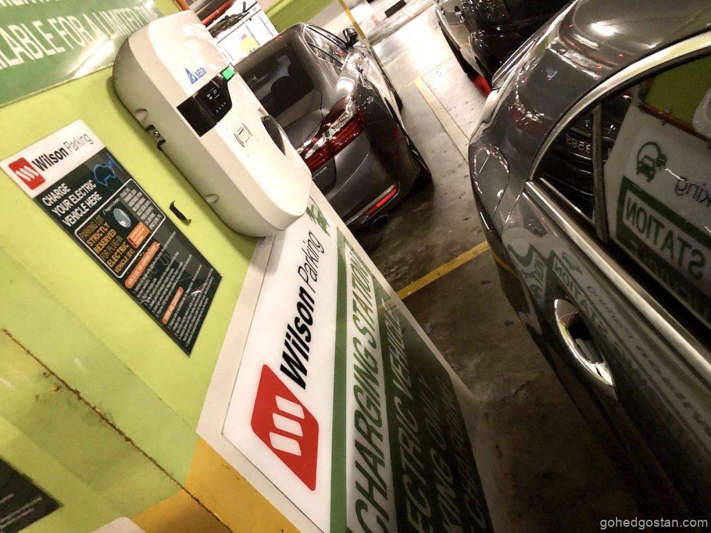 ICE-Driver-Park-in-PHEV-Bay-Notice-3.0