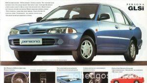 Kereta Curi - Proton Wira Blue - 1.0