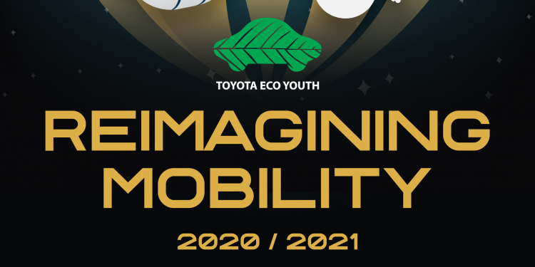 Toyota Eco Youth 2021