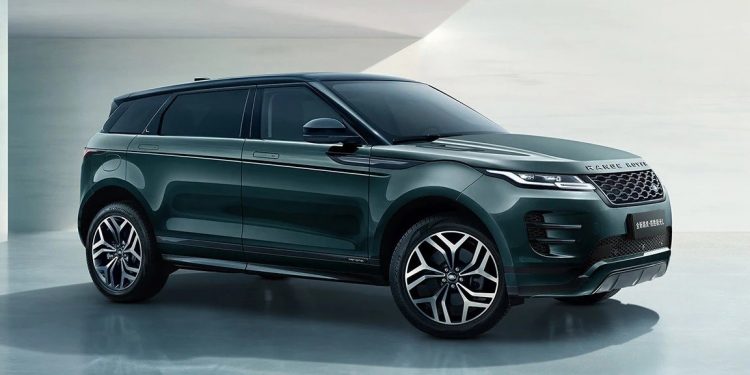 Range Rover Evoque L China