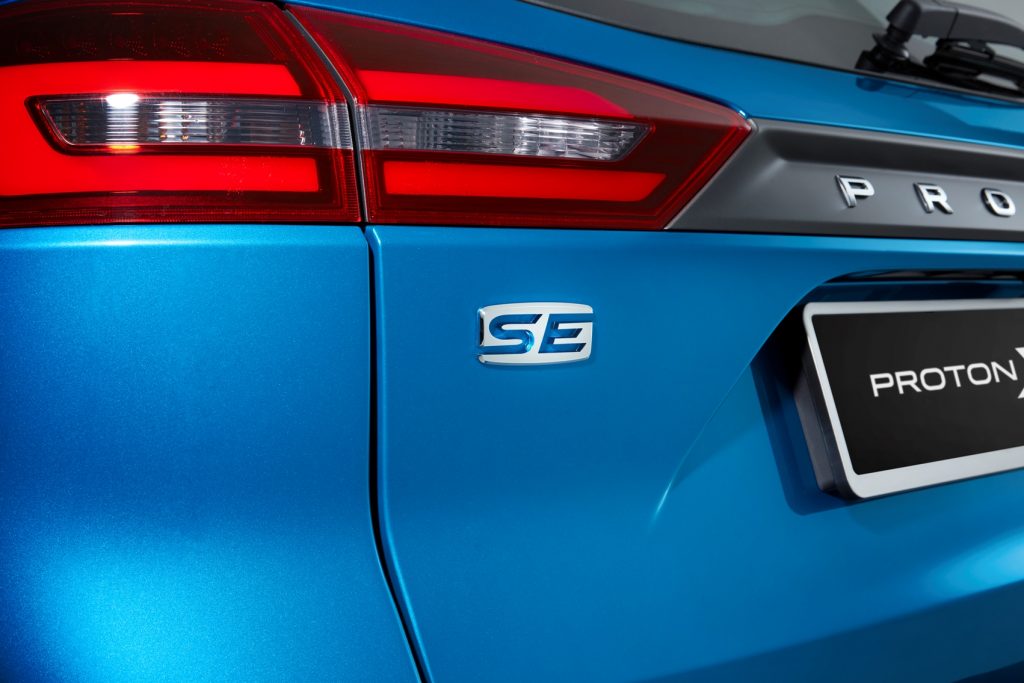 Proton X70 Edisi Khas (SE)