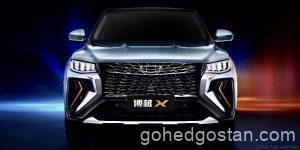 Geely-Boyue-X_Proton-X70-facelift-front-5.0