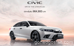 Honda-Civic_Sedan-2022-brochure-3.2