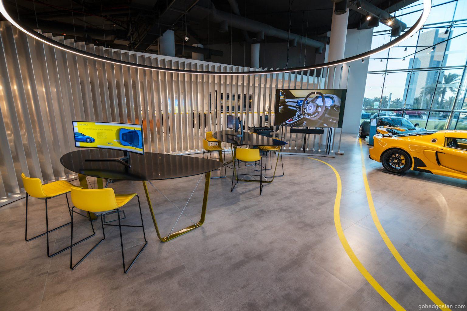 LotusCarShowroomLotusNewBahrainShowroomModaMallworkstation4.