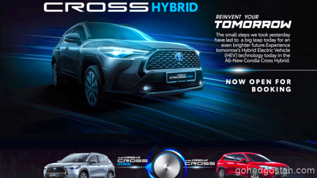 Toyota-Corolla-Cross-Hybrid-poster 1.0
