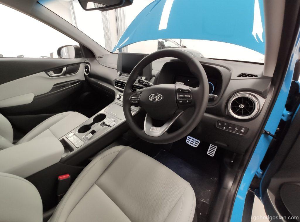 Hyundai Kona Electric