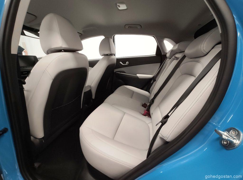 Hyundai Kona Electric